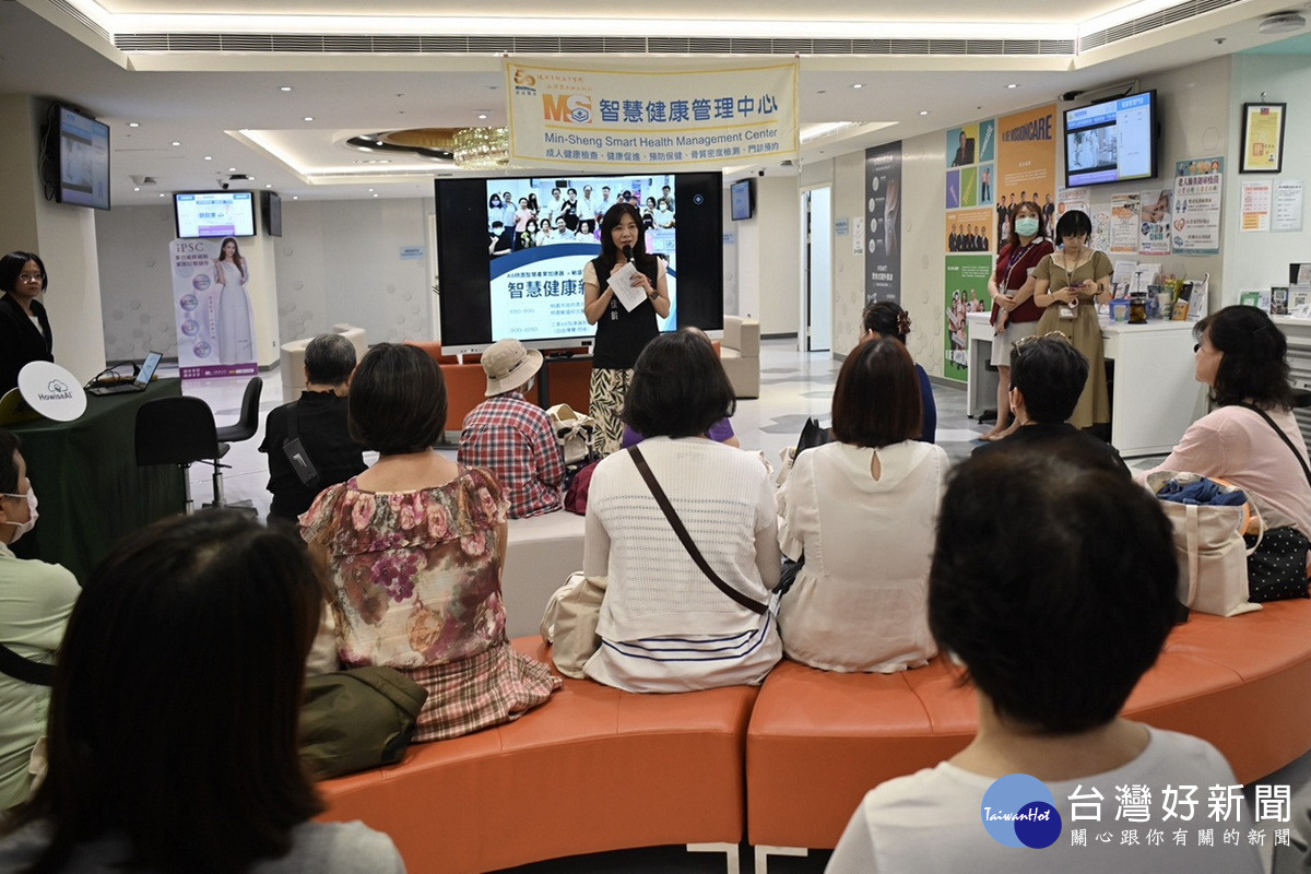 桃青局攜手敏盛醫療舉辦「智慧健康新創體驗日」展現新創成果。