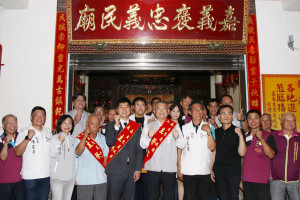 嘉義褒忠義民廟昨天舉行千秋祭祀大典／嘉義縣府提供