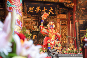 民雄大士爺廟舉辦祈福團拜儀式，為大士爺文化祭揭開序幕／嘉義縣府提供