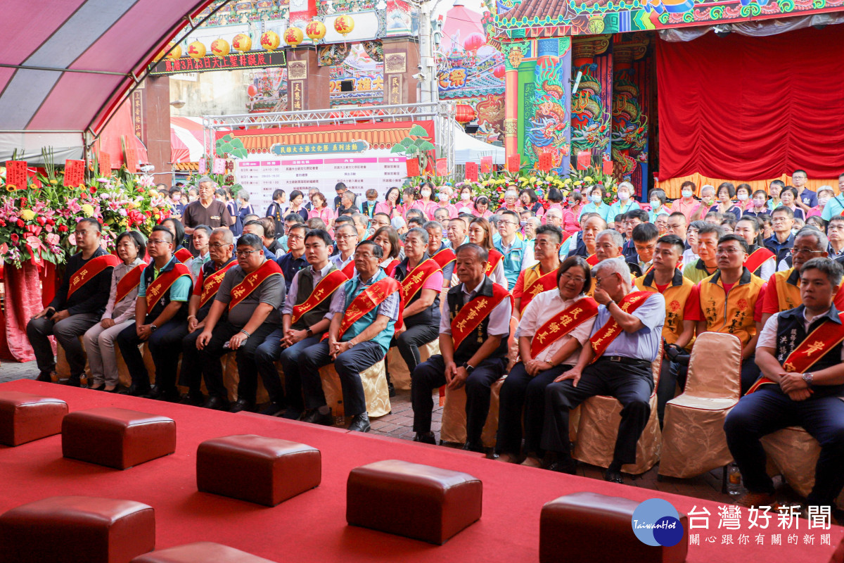 民雄大士爺廟舉辦祈福團拜儀式，為大士爺文化祭揭開序幕／嘉義縣府提供