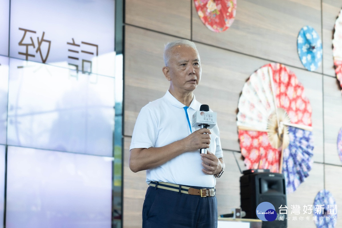 成美公堂140週年舉辦文資論壇   承載地方文化的歷史記憶