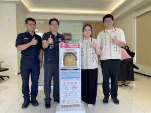 根滿基金會捐贈AED守護民眾安全。