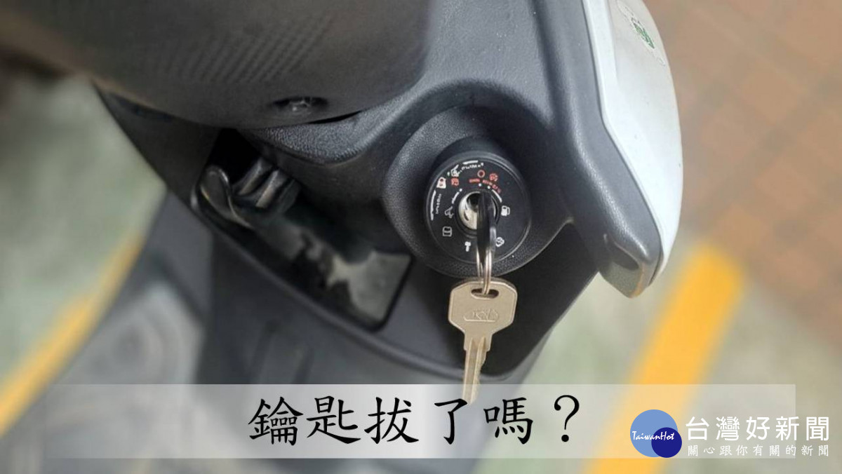 愛車被偷蘆竹警以車追人找回。