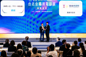 嘉義市「運動員生涯陪跑計畫」 紀錄片獲台北金鵰微電影展銀獎／嘉義市府提供