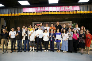 第29屆桃城美展共計67件優秀作品脫穎而出／嘉義市府提供