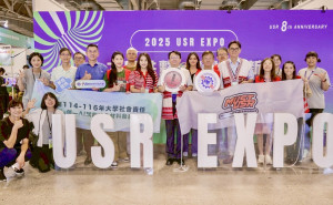 明新科技大學USR團隊參與 2025 USR EXPO，展出竹文化產業孵創、AI應用打造智慧樂齡社區、綠色材料創新應用等計畫主題。