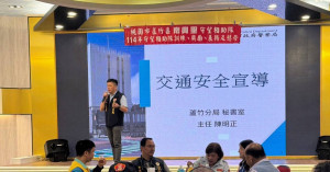蘆竹警宣導大型車死角，提醒用路人守護自身安全。