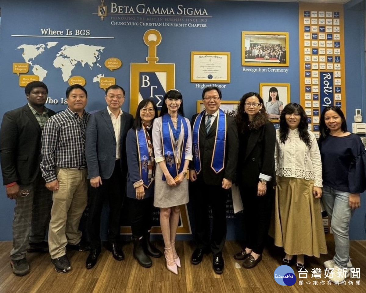 BGS 中原分會連續七年奪下最高榮譽，展現中原大學國際肯定與卓越實力。