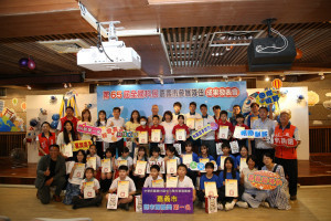 第65屆全國中小學科學展覽會嘉義市代表隊表現亮眼，奪縣市團體獎第一名／嘉義市政府提供