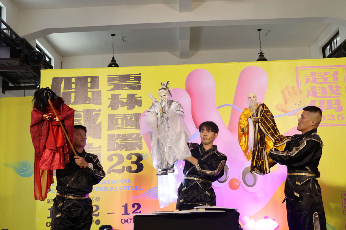 雲林國際偶戲節9月22日起於虎尾高鐵特定區、布袋戲館、同心公園盛大登場／林詩涵翻攝