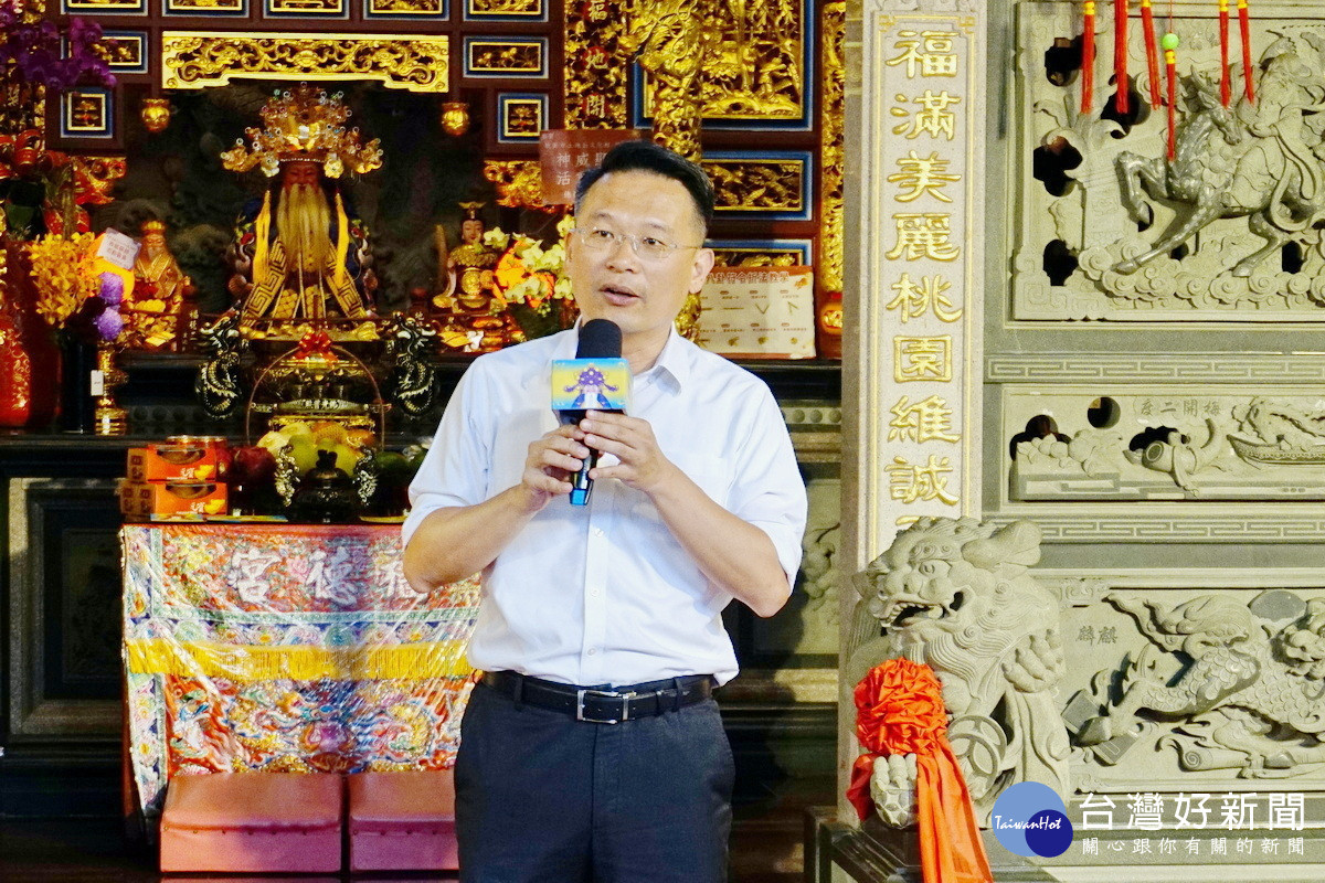 桃園市副市長蘇俊賓致詞。