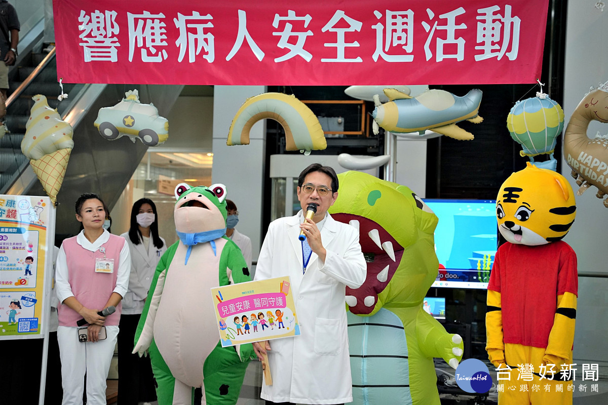 部桃病安週登場        齊心守護母嬰與兒童健康