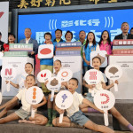 2025台灣設計展「彰化行」即將開張，10月10日起至10月26日來彰化就對了。圖／記者鄧富珍攝