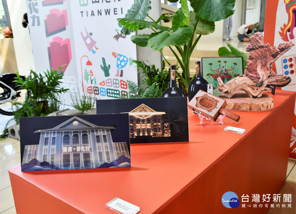 2025台灣設計展「彰化行」即將開張，10月10日起至10月26日來彰化就對了。圖／記者鄧富珍攝
