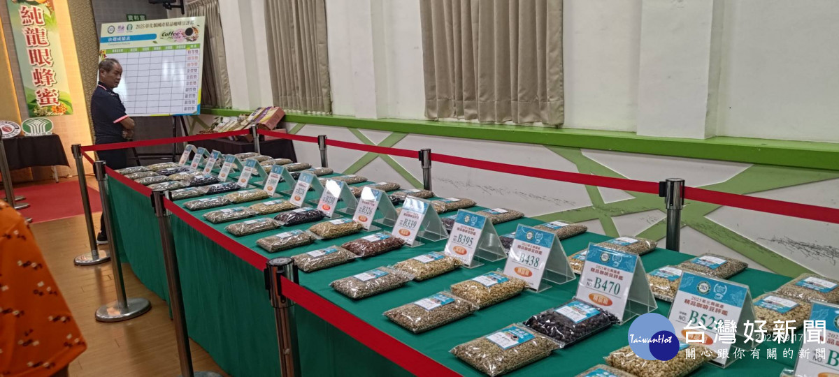 彰化縣國產精品咖啡豆評鑑， 持續推廣最優質的彰化品牌。圖／記者鄧富珍攝