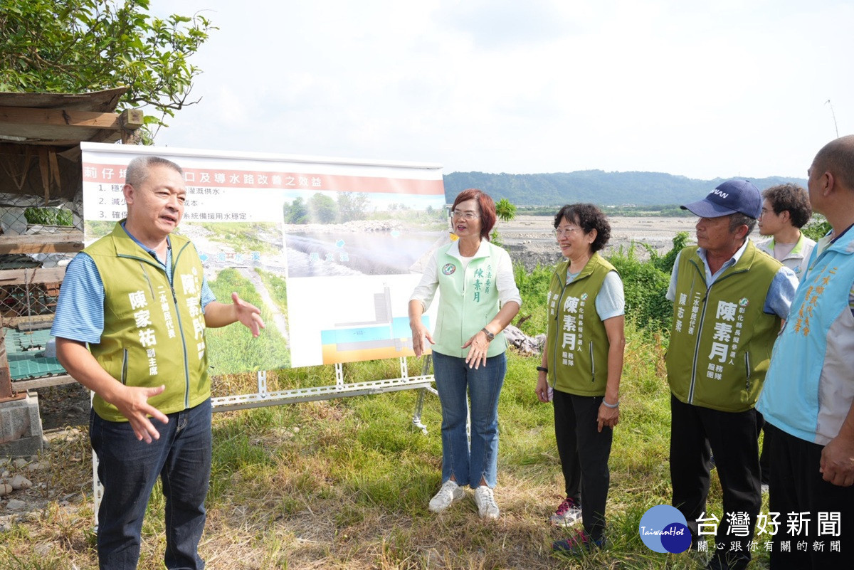 立委陳素月爭取農水路穩定供水  二水莿仔埤圳導水路傳統土堤工法將改為新工法