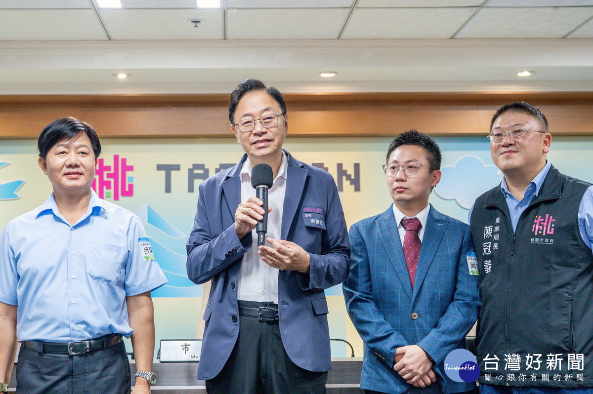 桃園市長張善政肯定農會金融績效與貢獻。<br />
