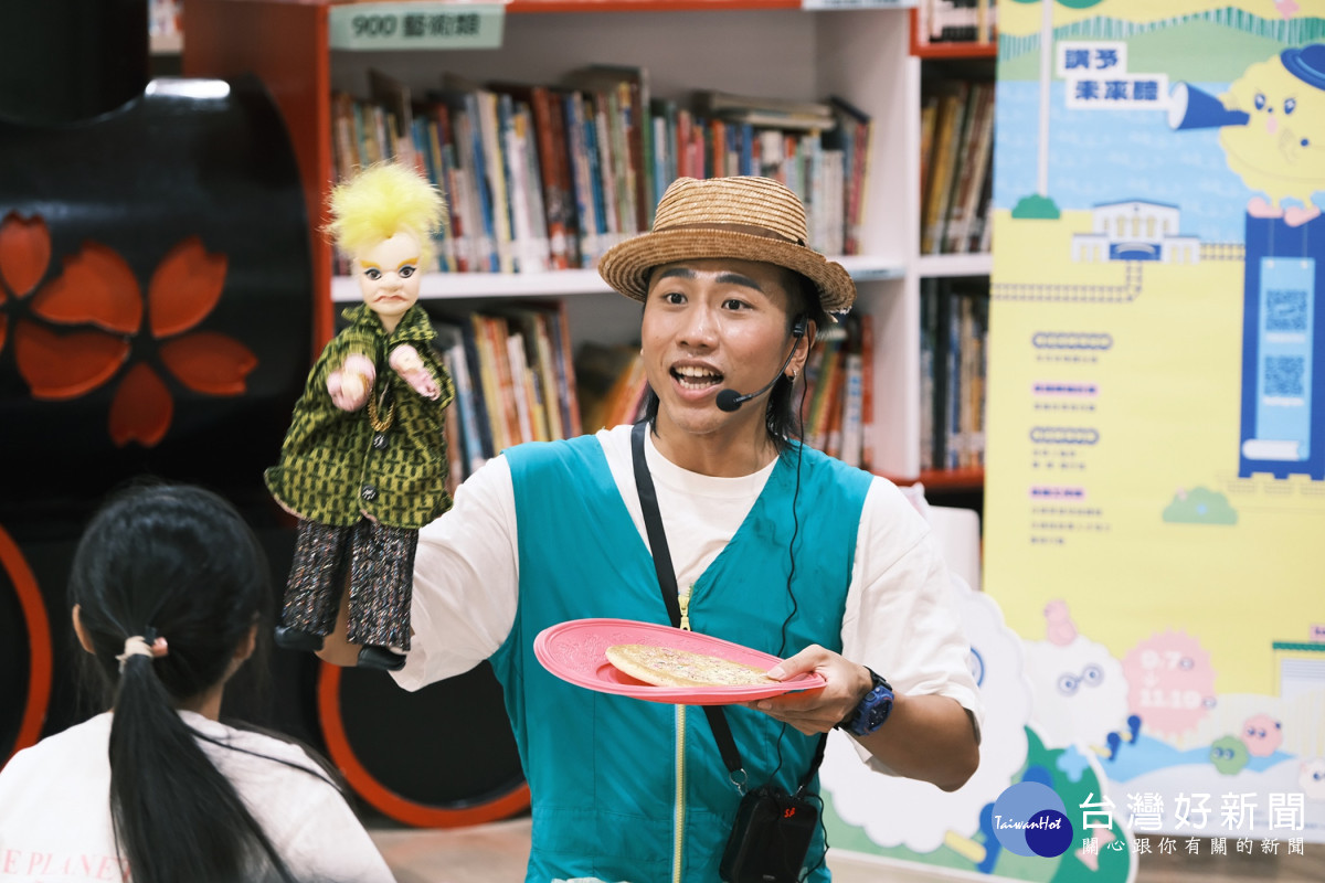 嘉義市母語文化推廣計畫9月正式啟動／嘉義市政府提供