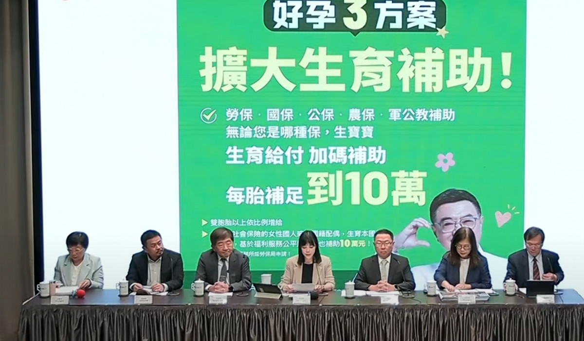 （圖／翻攝自YouTube頻道行政院開麥啦-2直播）