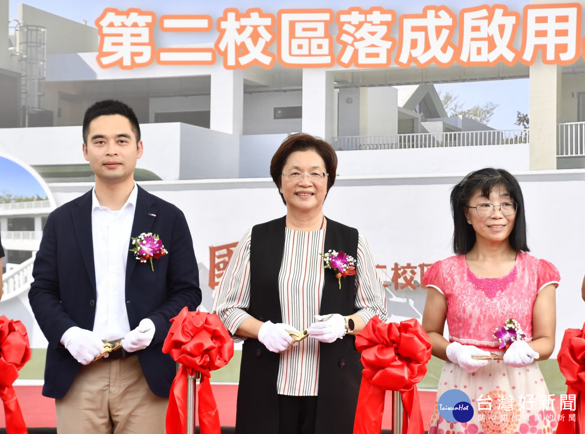 彰化縣鹿東國小第二校區啟用。圖／記者鄧富珍攝