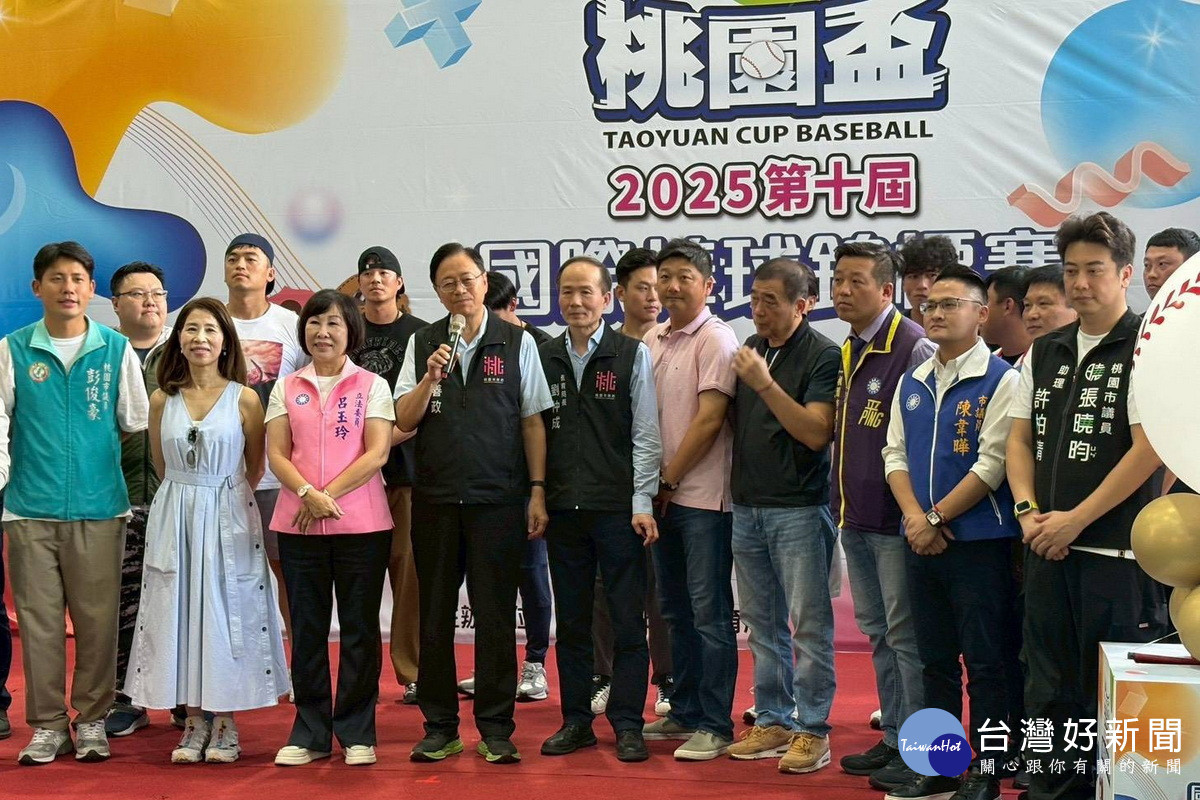 桃園市長張善政於第10屆桃園盃國際棒球錦標賽開典禮中致詞。<br />
