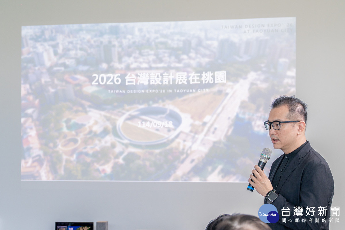 「2026台灣設計展交流活動」設計師們相互交流。<br />
