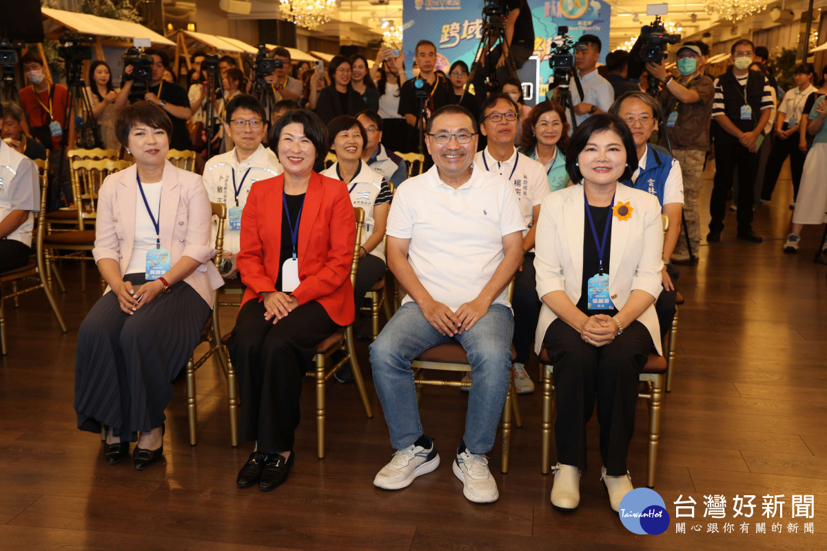 雲林縣政府今（18）日攜手新北市政府及臺東縣政府共同舉辦「城市幣跨域交流記者會」／林詩涵翻攝