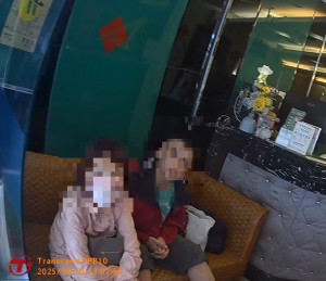 警方積極尋獲緊急協尋人口，避免憾事發生。