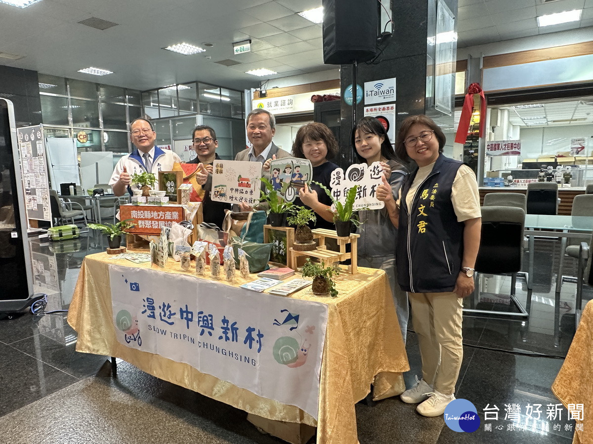活動規劃五條深度體驗遊程。（記者扶小萍攝）