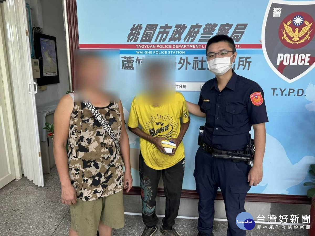 蘆竹警熱心協尋，迷途老翁草叢獲救 。