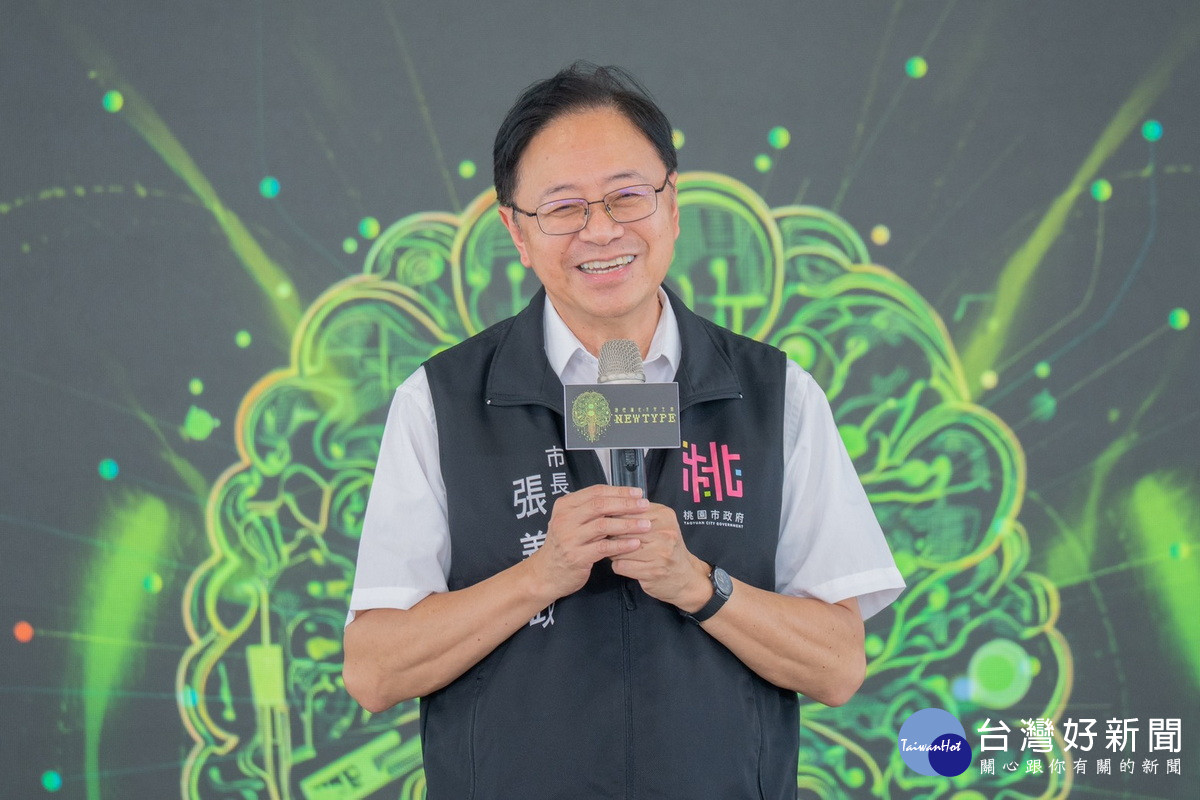 桃園市長張善政於「2025 TAxT桃園科技藝術節開幕記者會」中致詞。<br />
