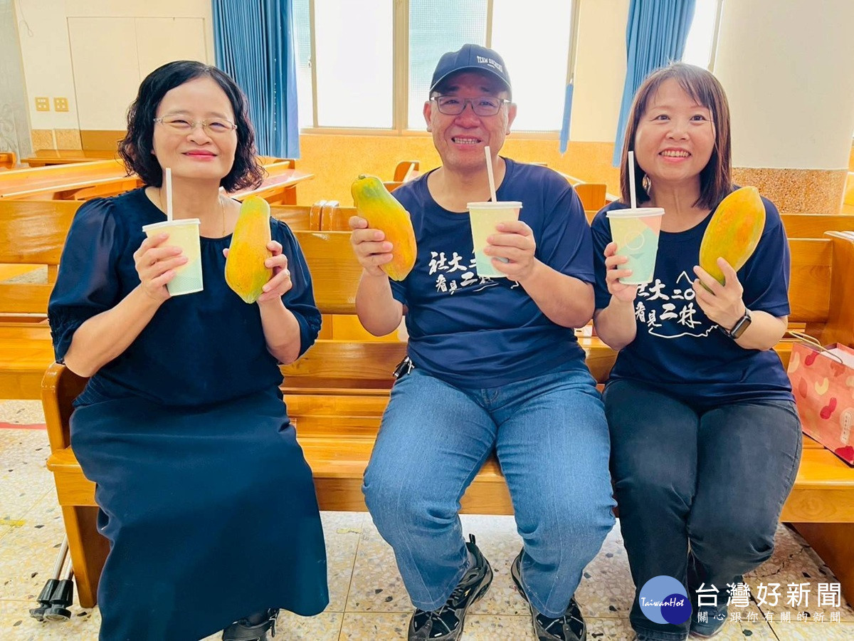 喜樂推動食農教育 青年採收木瓜樂開懷