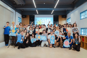 嘉義市政府自2020年起推動「有事青年行動競賽」，已成功扶植117組團隊完成行動／嘉市府推薦