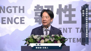 （圖／翻攝自總統府YouTube直播）