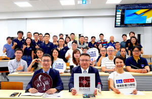 成大半導體學院與遠見天下文化再推「AI時代的領導實戰與策略轉型」