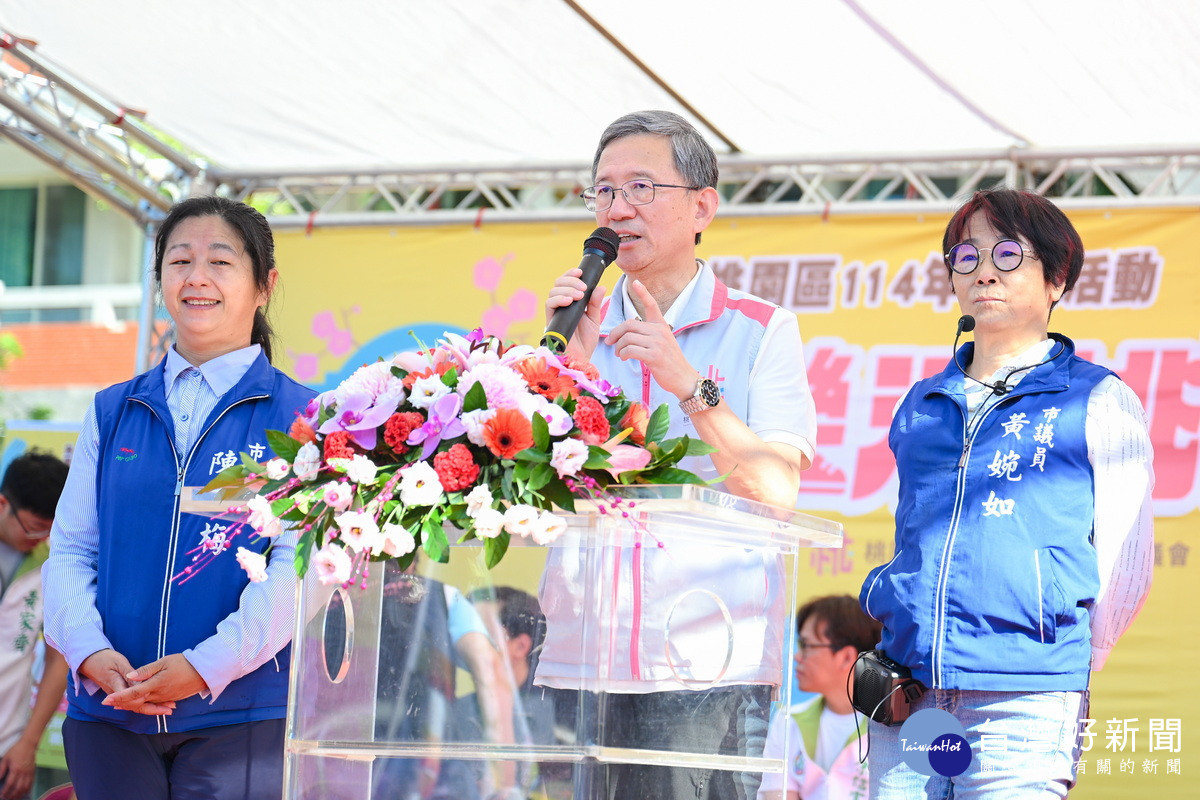 桃園市副市長王明鉅於「114年桃園區健走活動」中致詞。<br />
