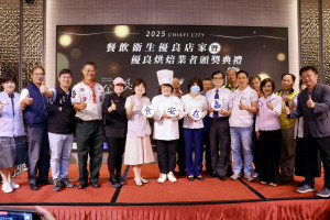 嘉義市長黃敏惠親自頒發金質獎及烘焙業「金麥方獎」／嘉義市府提供