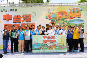 「一起嘉+遊-中台灣農創市集」今天在嘉義市文化公園熱鬧登場／嘉義市府提供