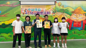 （圖／台南市社會局提供）