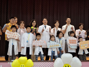 嘉義基督教醫院舉辦世界生長週活動／嘉基醫院提供