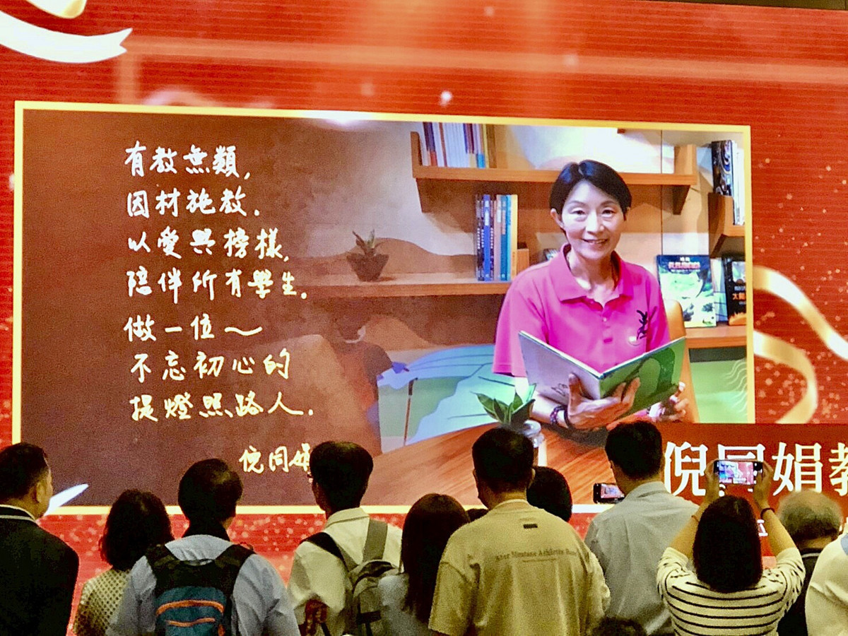 桃園市會稽國中倪同娟主任　獲一一四年教育部師鐸獎