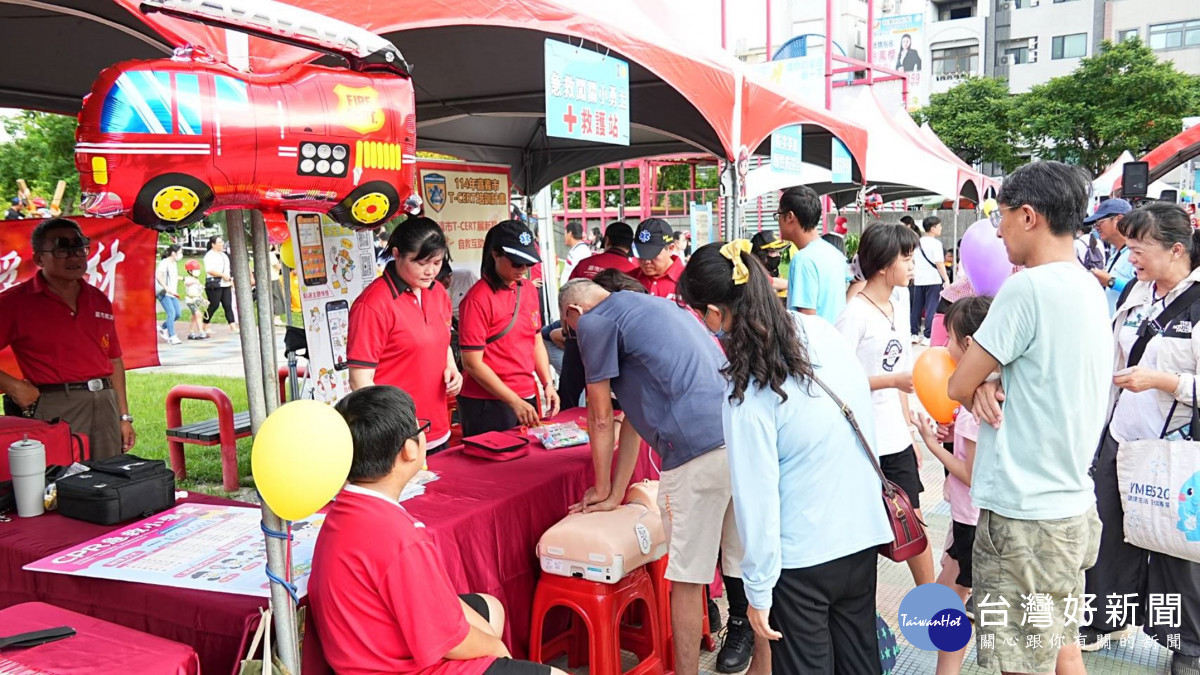 響應921國家防災日，嘉義市府消防局今天在中央廣場舉辦防災宣導活動／嘉義市府提供