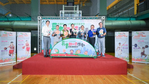 桃園市樂活重陽季以「銀髮桃樂園」為主題。