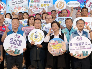 彰化縣防災教育日系列活動啟動。圖／記者鄧富珍攝
