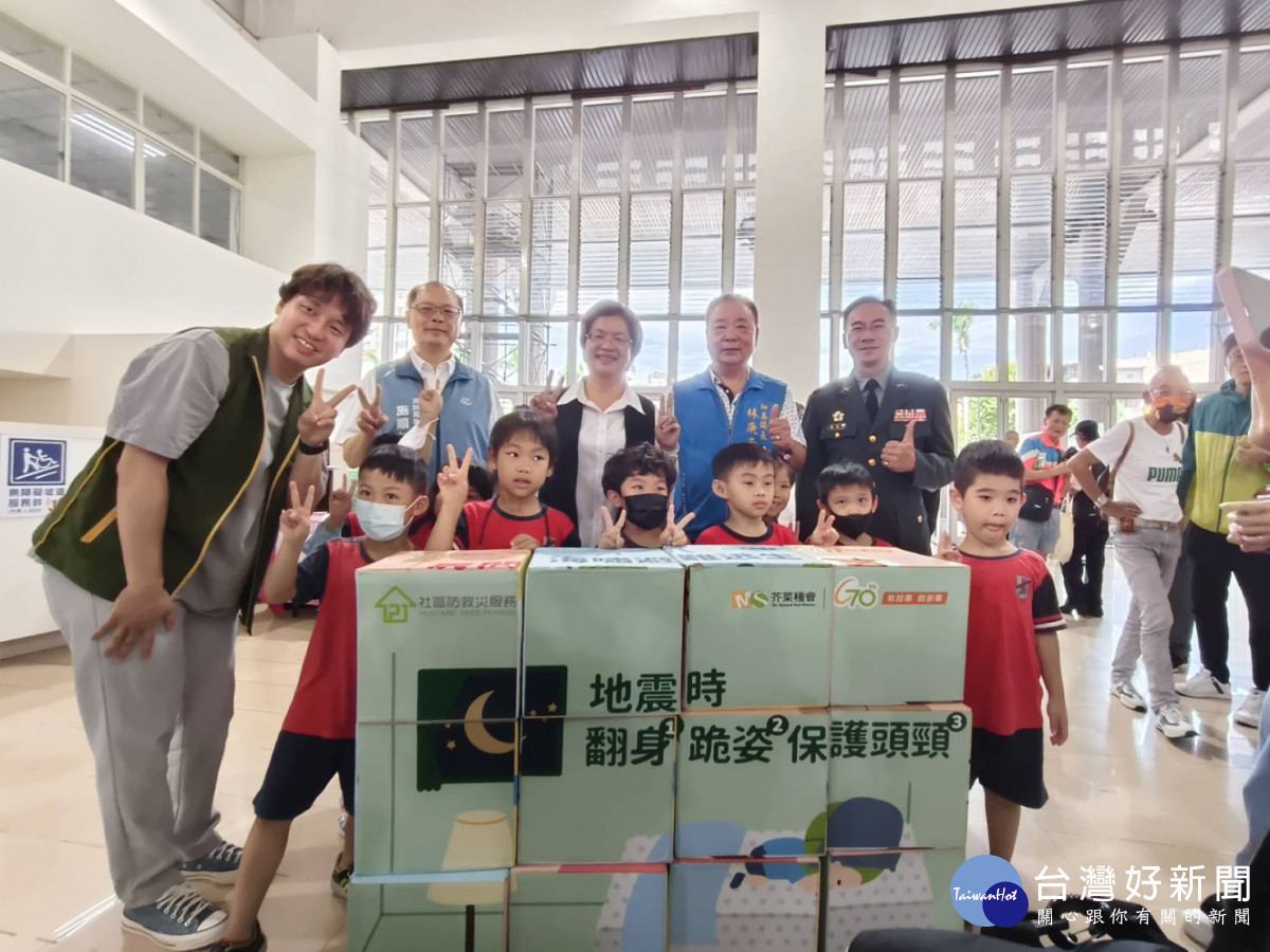彰化縣防災教育日系列活動啟動。圖／記者鄧富珍攝