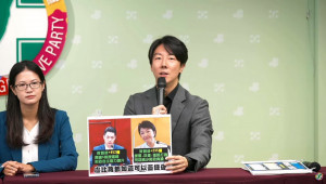 民主進步黨發言人吳崢（中）與台北市議員林亮君（左）。（圖／翻攝自民進黨YouTube直播）