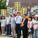 （圖／翻攝自台灣民眾黨官網）