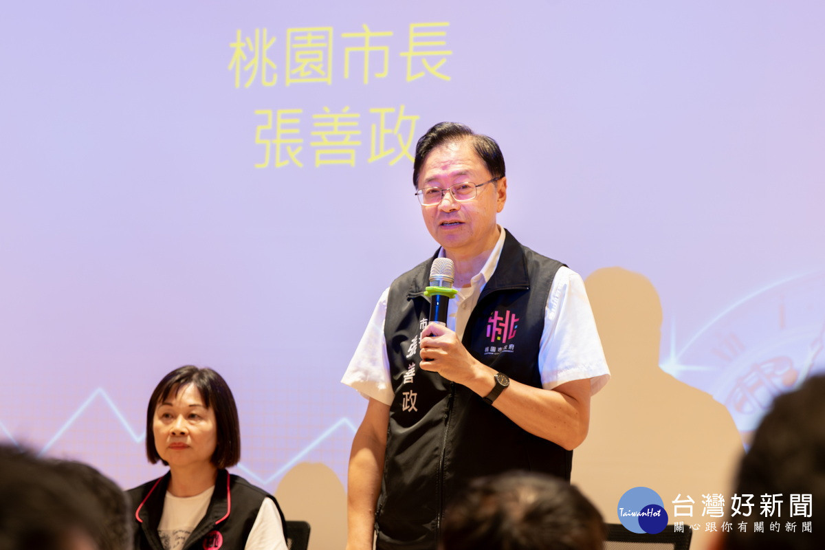 桃園市長張善政於「關稅對產業的衝擊影響勞資政學座談會」中致詞。<br />

