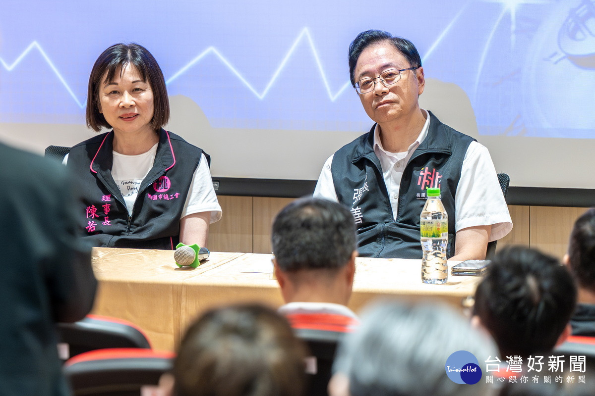 桃園市長張善政出席「關稅對產業的衝擊影響勞資政學座談會」。<br />
