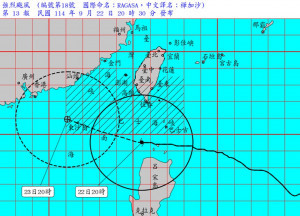 強烈颱風樺加沙海上陸上颱風警報。（圖／交通部中央氣象署）